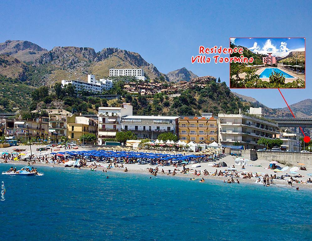 Mare Taormina Apartahotel